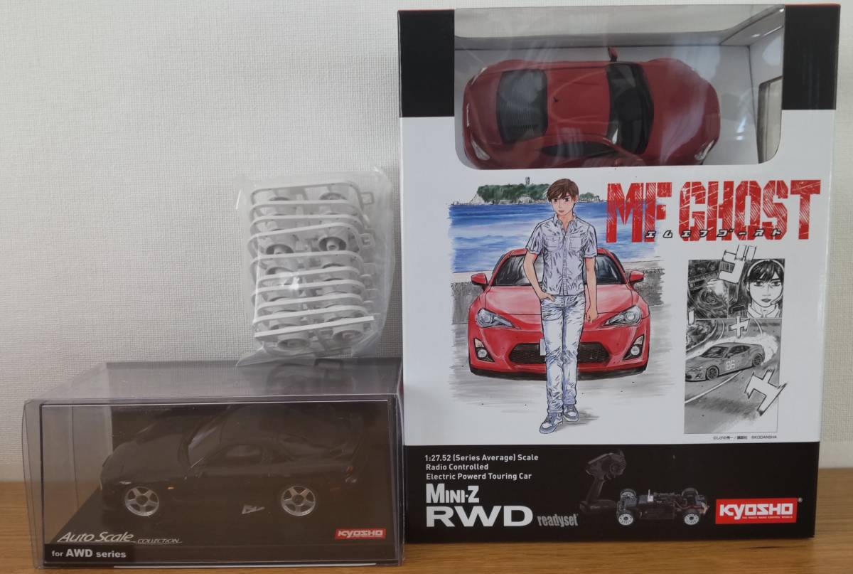 Yahoo!オークション - 京商 ミニッツRWDシリーズ TOYOTA 86 MFゴー...