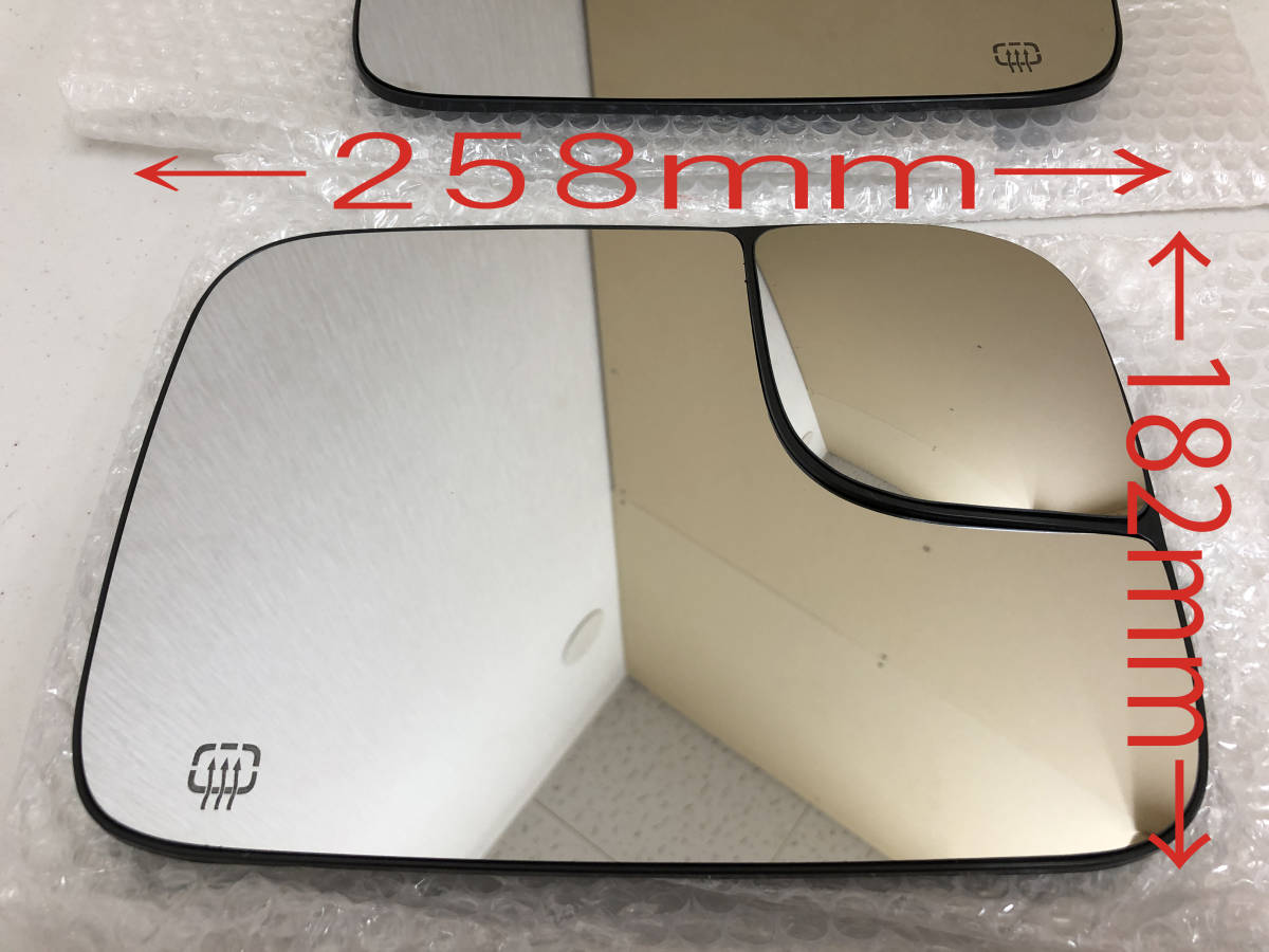  новый товар не использовался 3rd GEN DODGE RAM TOW MIRROR GLASS no. 3 поколение, Dodge Ram буксировочный зеркало стекло левый и правый в комплекте 