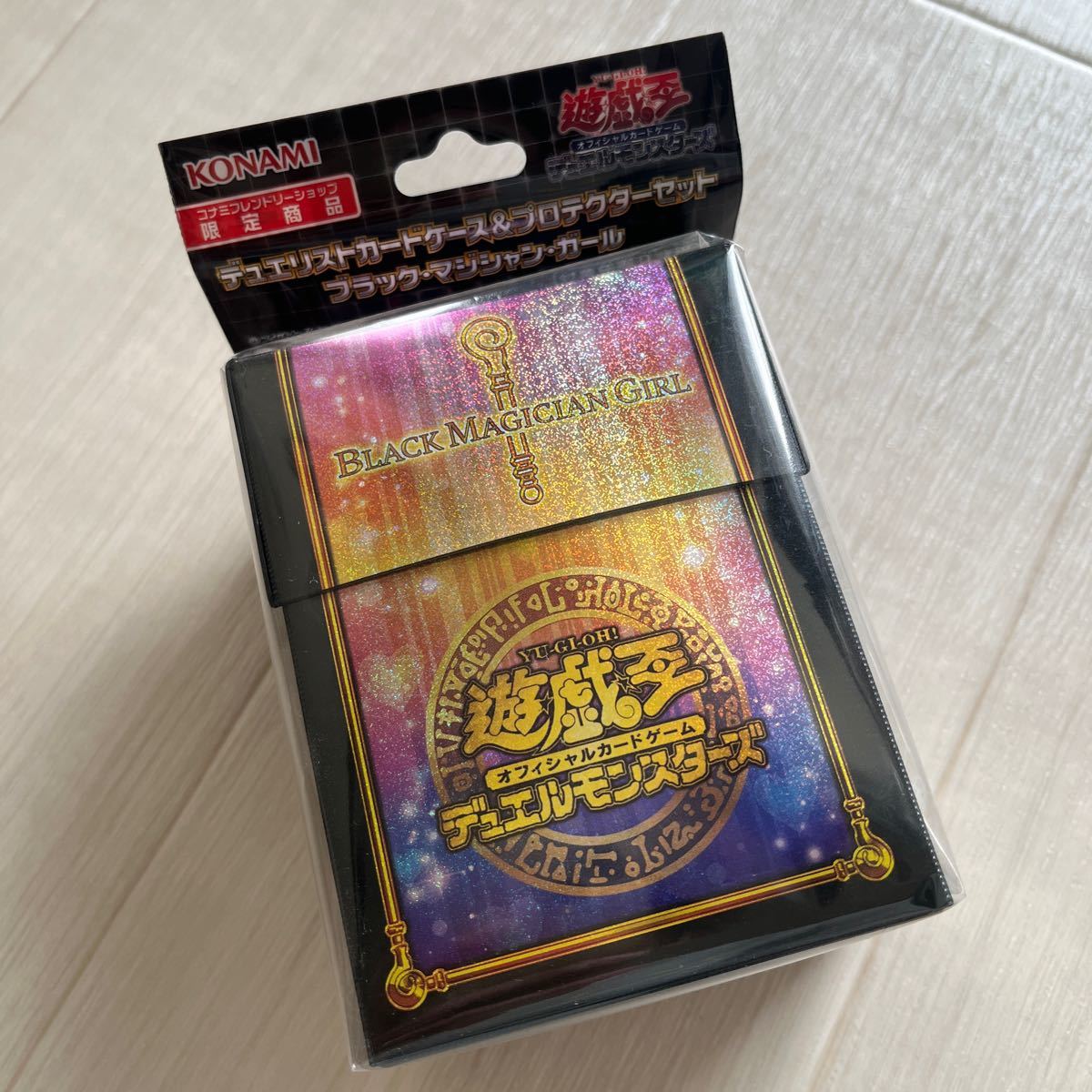 未開封　セット　遊戯王 デュエルモンスターズ SELECTION10 デュエリストカードケース&プロテクターセット　ブラックマジシャンガール_画像5