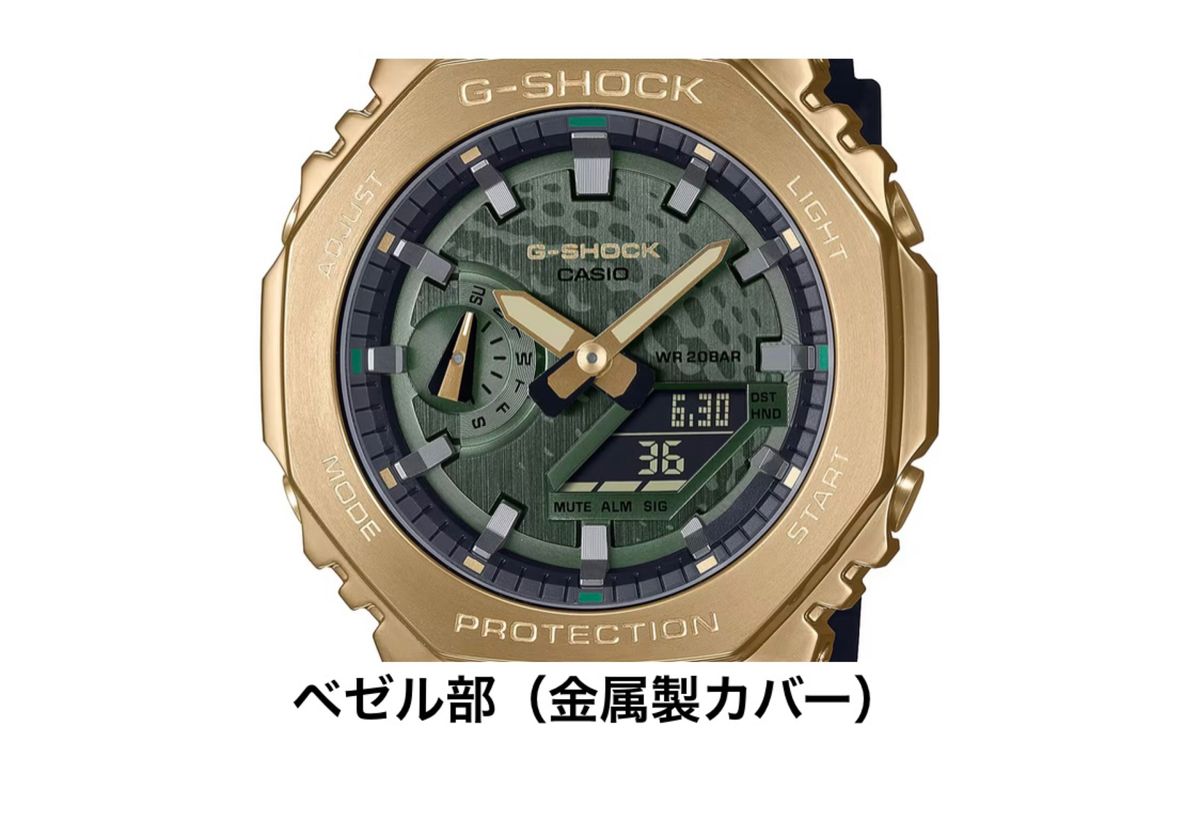 GーSHOCK  GM-2100R123-1JR   RYO ISHIKAWAシグネチャーモデル　　4年延長保証付き