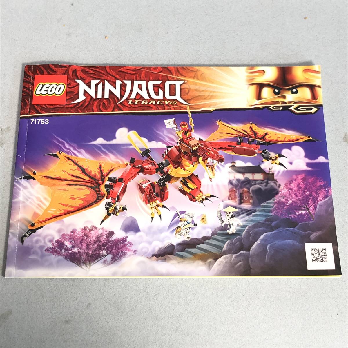 ★一部未開封 LEGO レゴ NINJAGO ニンジャゴー ブロック おもちゃ 玩具 コレクション ホビー 現状品 ★K00068_画像7