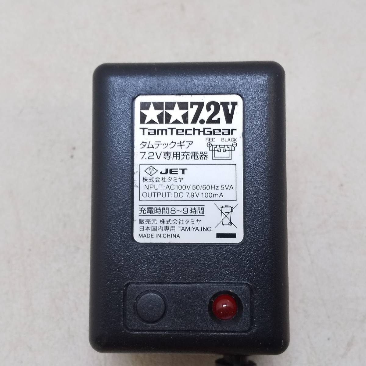 ◆TAMIYA タムテックギア　7.2V専用充電器＆充電式ニカドバッテリー7.2V-500mAh タミヤ 現状品◆N1604_画像4