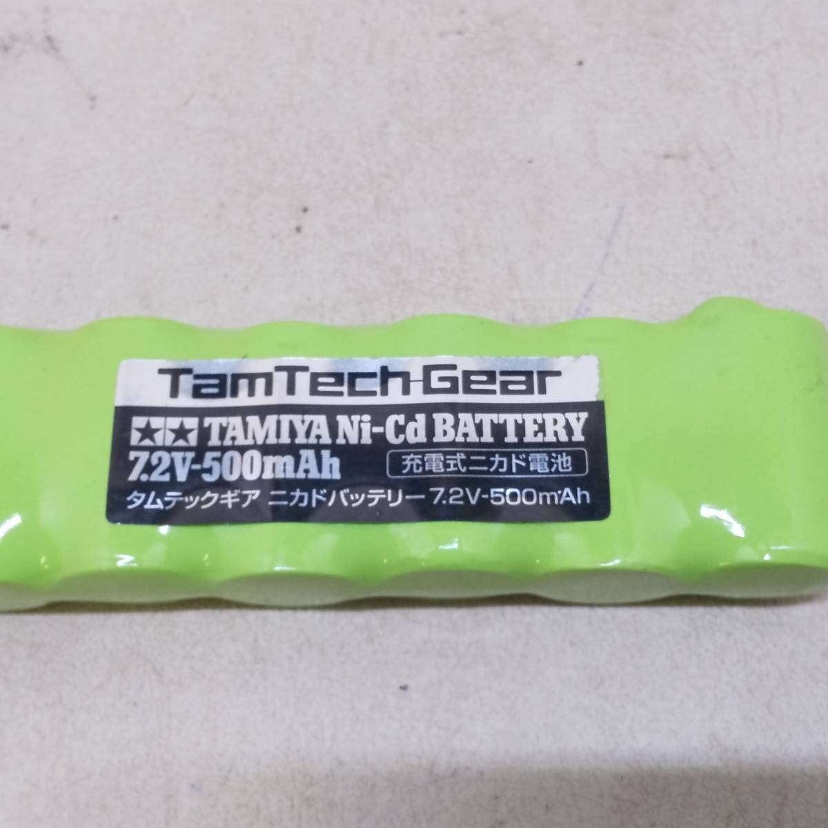 ◆TAMIYA タムテックギア　7.2V専用充電器＆充電式ニカドバッテリー7.2V-500mAh タミヤ 現状品◆N1604_画像7