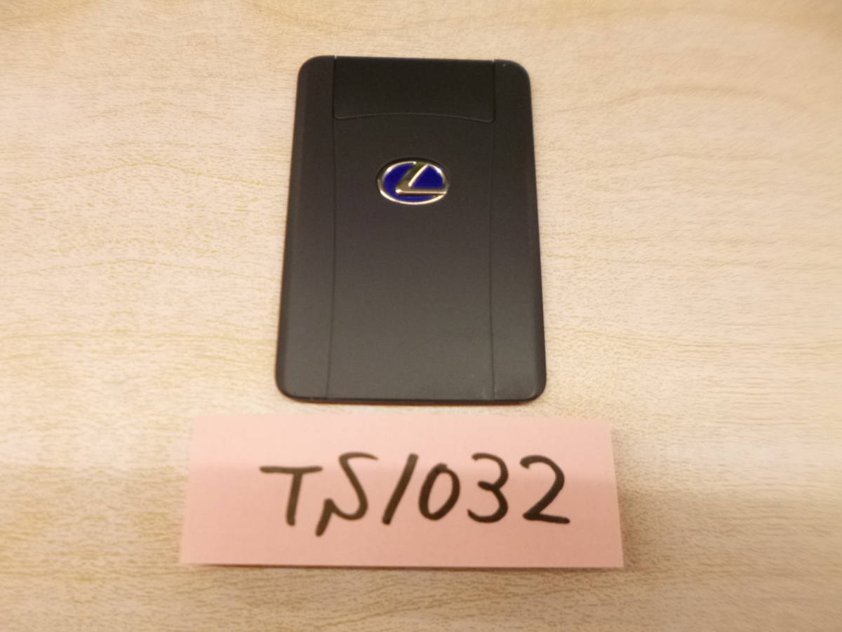 『TSN1032』【美品】レクサス　LEXUS　LS500H　スマートキー　カードキー　令和2年式【GVF50】14CAK【動作確認済】_画像1