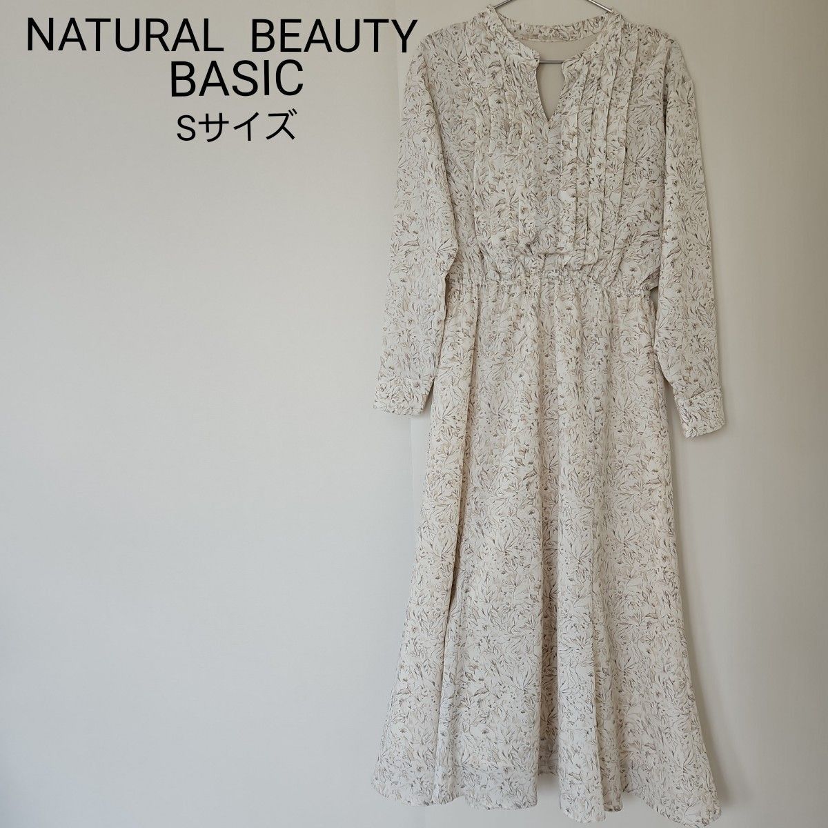 NATURAL BEAUTY BASICナチュラルビューティベーシック花柄ロングワンピース新品未使用フェミニンSサイズ