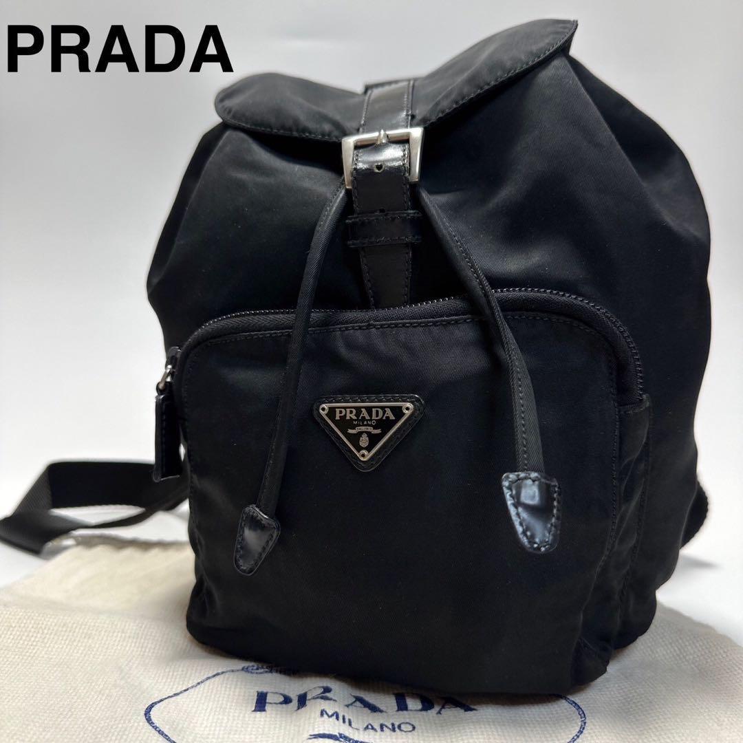 プラダ PRADA ナイロンリュック バックパック 三角ロゴ ブラック-