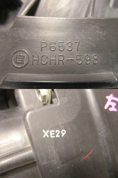 オッティ H92W 前期 HID ヘッドライト 左 STANLEY P6537 eKスポーツ H82W ◎状態悪_画像6