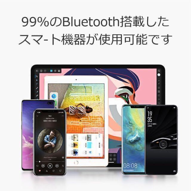 Bluetooth イヤホン 片耳　ハンズフリー通話　ワイヤレスイヤホン　高音質 マイク付き