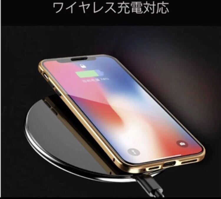 iPhone 両面ガラスケース カバー 7 8 SE 第2世代　第3世代11 12,12pro 13 強化ガラス アイホンケース アイフォンケース　アイフォーン_画像5