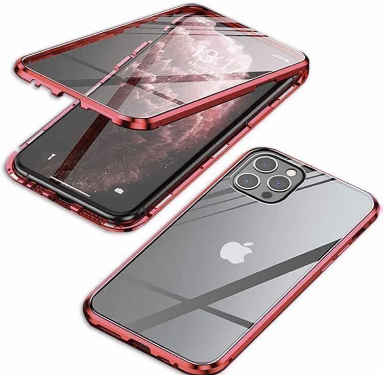 iPhone 両面ガラスケース カバー 7 8 SE 第2世代　第3世代11 12,12pro 13 強化ガラス アイホンケース アイフォンケース　アイフォーン_画像7