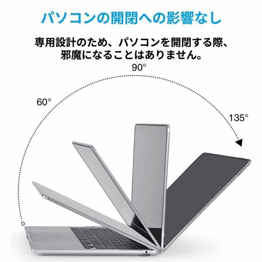 MacBook Air 13インチ　クリアケース　カバー　M1 2018 2020_画像2