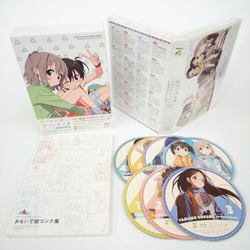 ヤマノススメ セカンドシーズン 全巻登頂Blu-ray BOX [Blu-ray