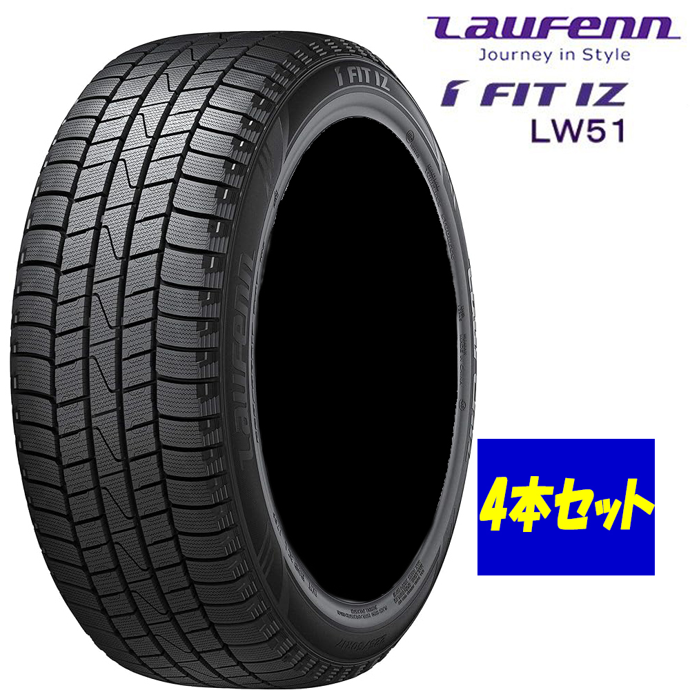 n_2021年製特価 215/60R17 96T LAUFENN LW51 ハンコック スタッドレスタイヤ4本セット_画像1