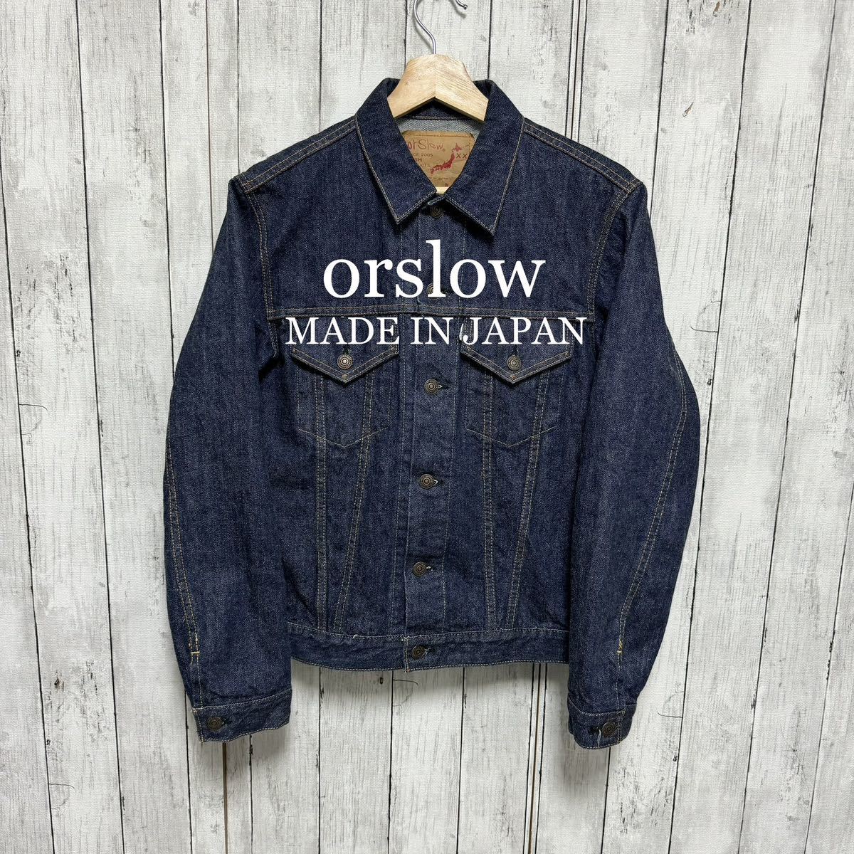 超美品！orslow 60's 3rd type デニムジャケット！日本製！_画像1