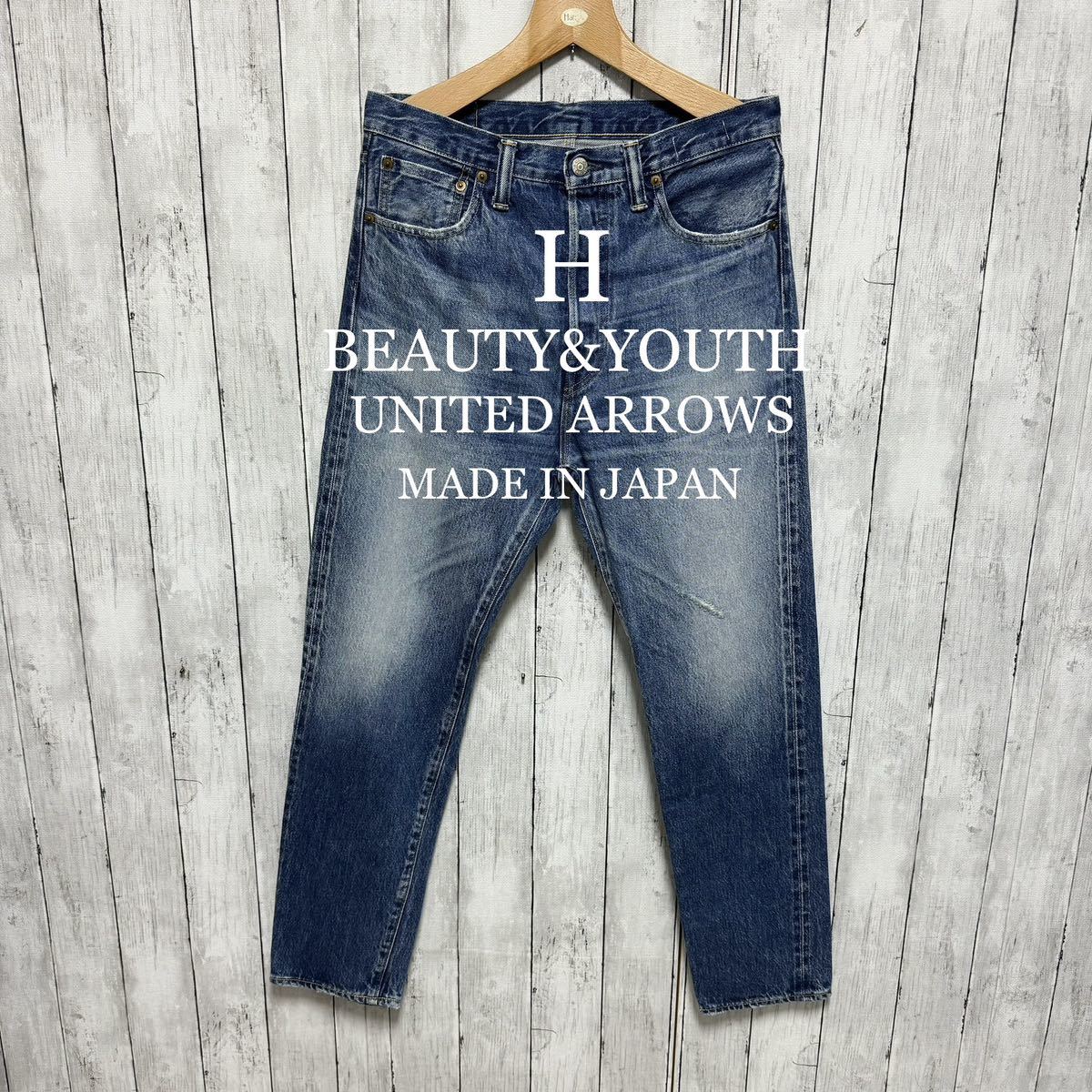 H BEAUTY&YOUTH UNITED ARROWS 5P セルビッチデニム|Yahoo H BEAUTY&YOUTH UNITED ARROWS 5P セルビッチデニム|Yahoo