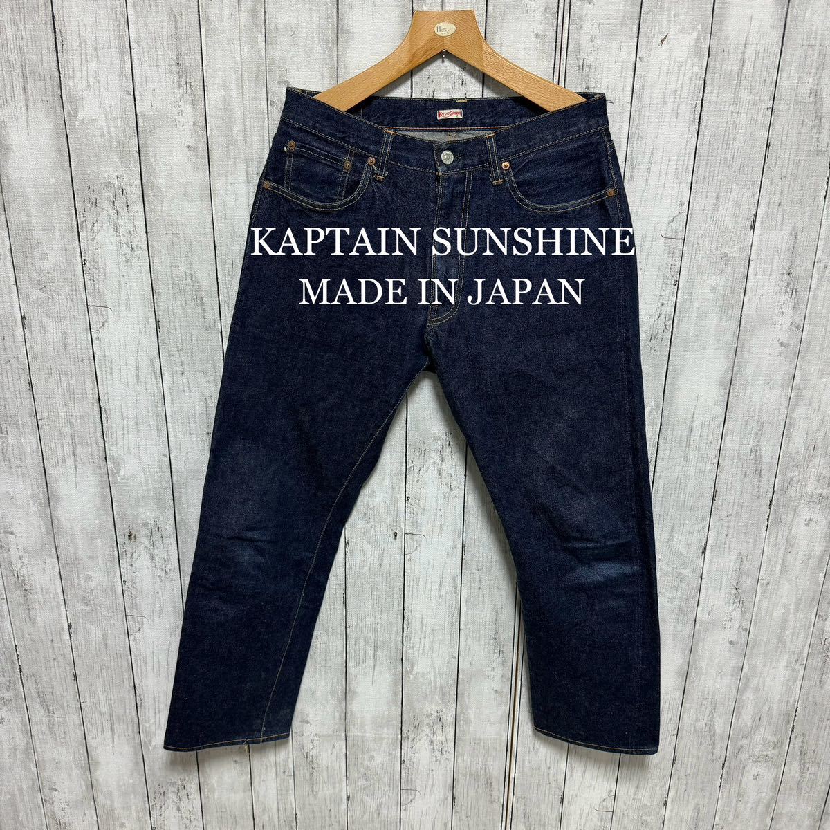 Yahoo!オークション - 美品 KAPTAIN SUNSHINE 32セルビッチ Yahoo!オークション - 美品 KAPTAIN SUNSHINE 32セルビッチ