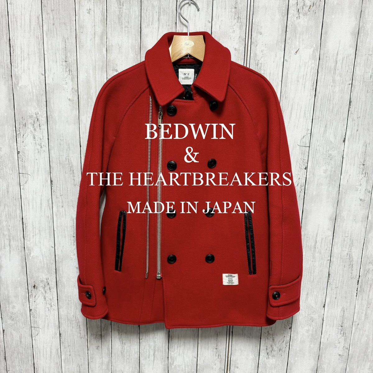 BEDWIN&THE HEARTBREAKERS ピーコート レッド 日本製|Yahoo!フリマ