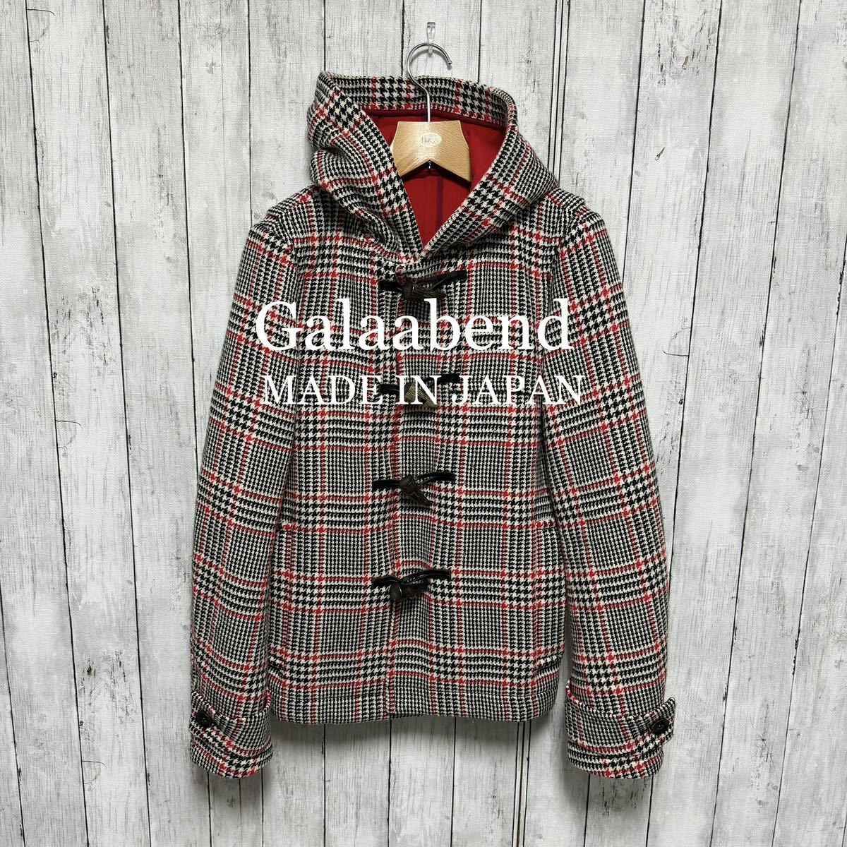 Galaabend 千鳥格子ダッフルジャケット！可愛い！日本製！