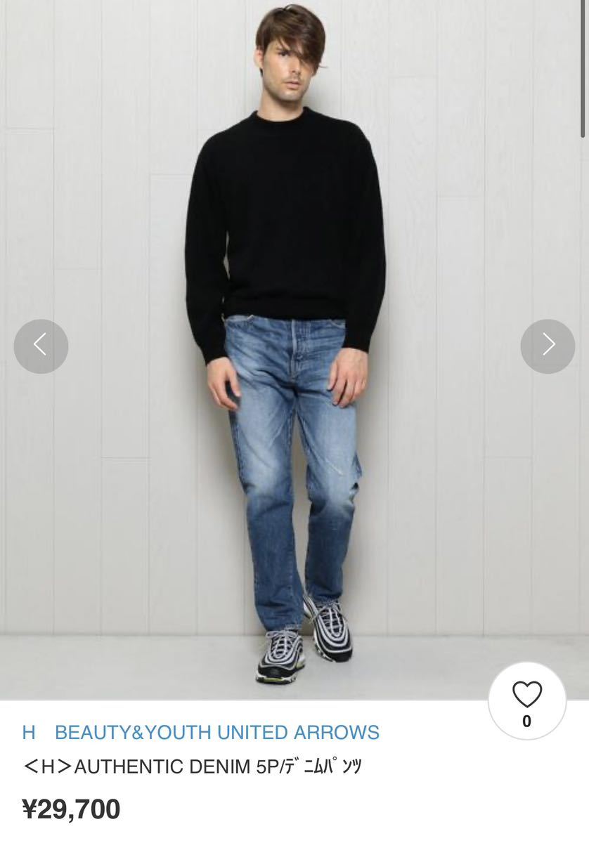 H BEAUTY&YOUTH UNITED ARROWS 5P セルビッチデニム|Yahoo H BEAUTY&YOUTH UNITED ARROWS 5P セルビッチデニム|Yahoo