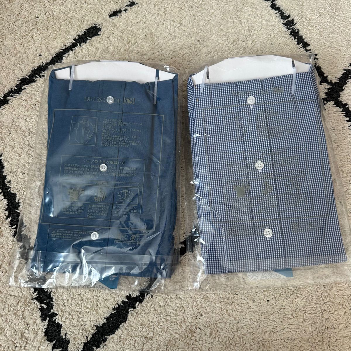 Yシャツ DRESS CODE101 ネイビーブルー・ギンガムチェック ２枚組