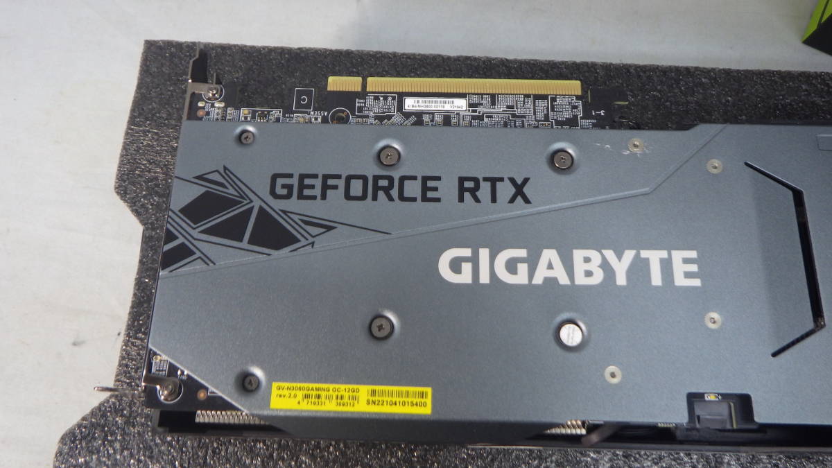 ■GIGABYTE■GeForce RTX 3060 GAMING OC 12G■GV-N3060GAMING OC-12GD Rev.2.0■中古■　★即決★_画像8