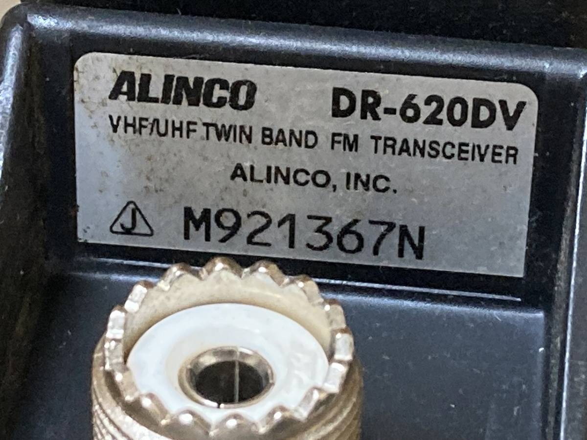 ■ALINCO■デュアルバンド144/430MHzトランシーバー■DR-620DV■中古■　★即決★_画像8