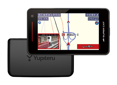 ユピテル YUPITERU　スーパーキャット Super Cat　無線LAN　2ピースセパレートタイプ　GPS&レーザー＆レーダー探知機　Z2000　取扱説明書_画像2