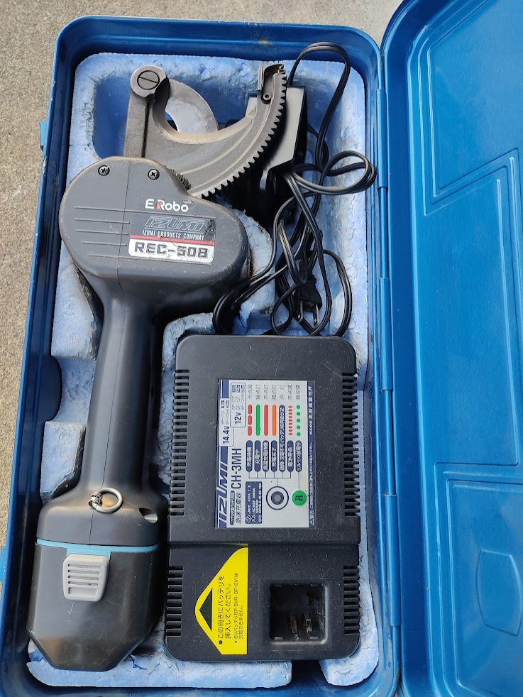 完動品・おまけ付き】イズミ 充電式ケーブルカッター REC-50B 完動品・おまけ付き】イズミ 充電式ケーブルカッター REC-50B