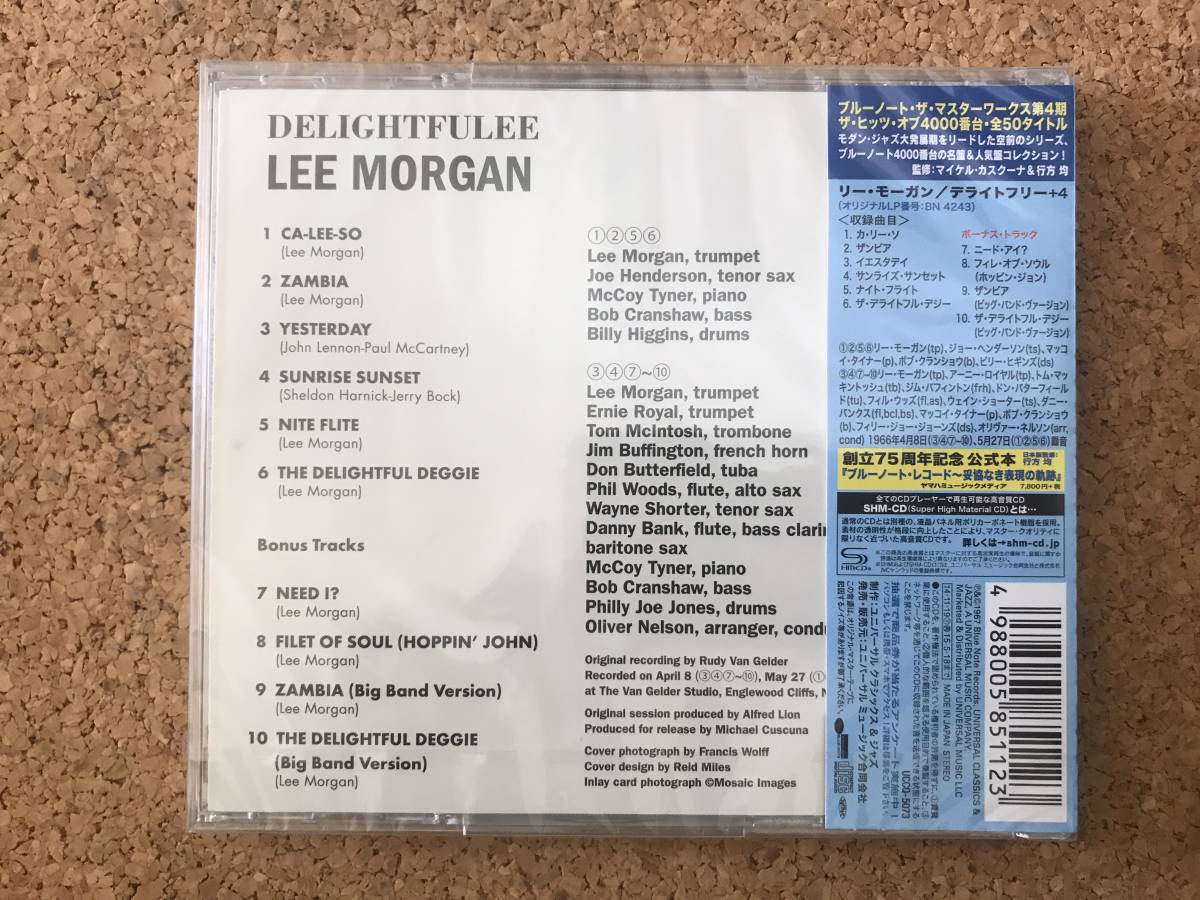  リー・モーガン / デライトフリー+4 Lee Morgan ☆ 廃盤 新品未開封 SHM_画像2