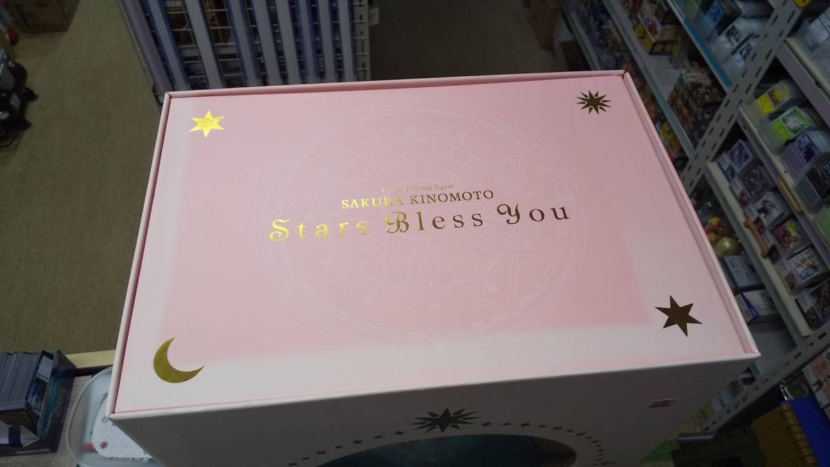 【未開封】グッドスマイルカンパニー カードキャプターさくら 1/7 木之本桜 Stars Bless You_画像5