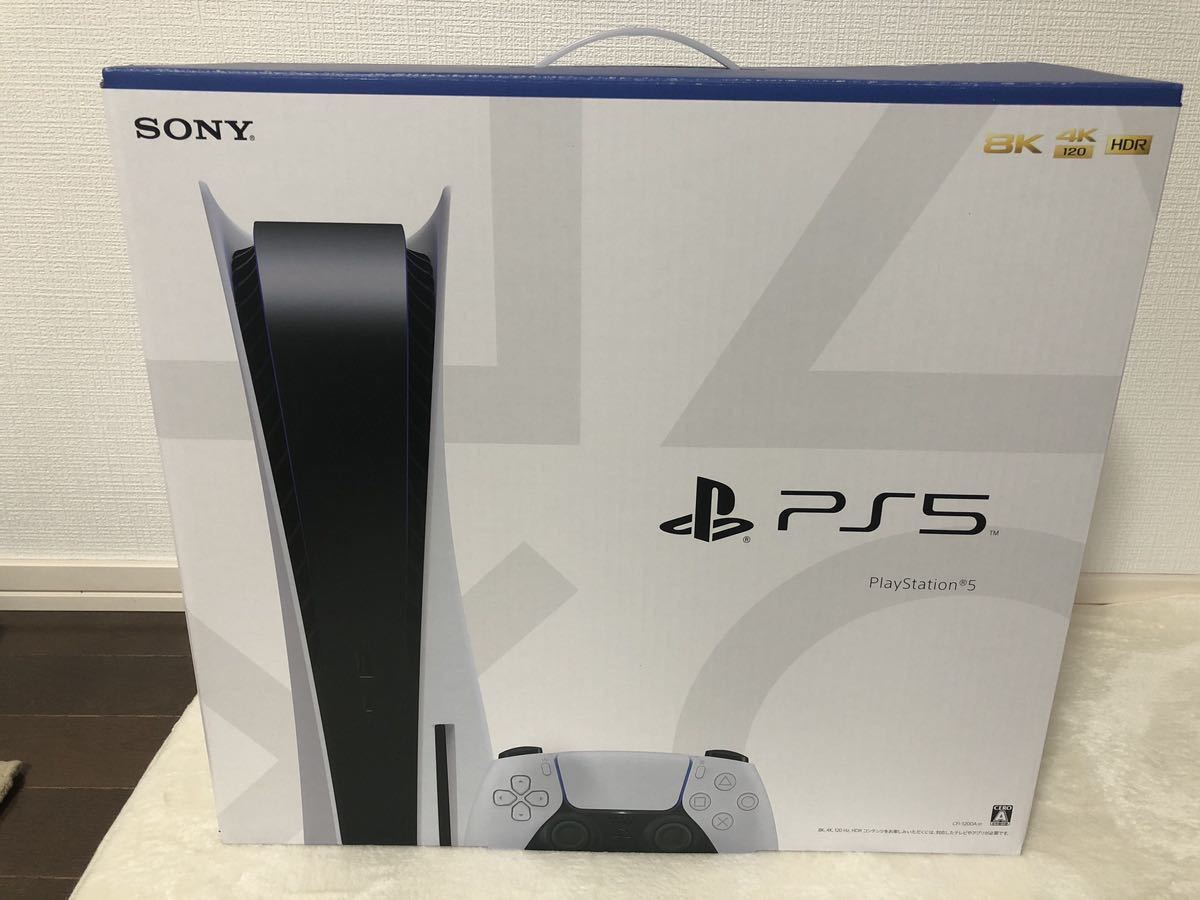 ☆極美品☆ps5 本体CFI-1200A01 |跨買TOKUKAI - 日本Y拍代標首選，日本代標