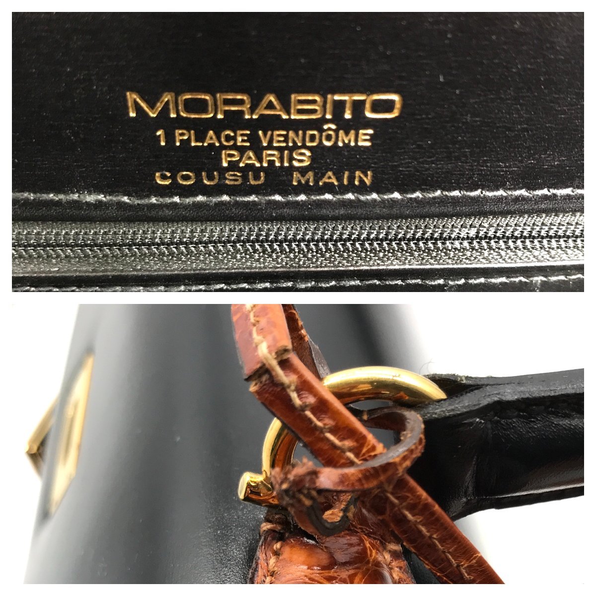 1円 MORABITO モラビト スカラ クロコ × レザー ケリー型 ハンド バッグ ブラック A542_画像10