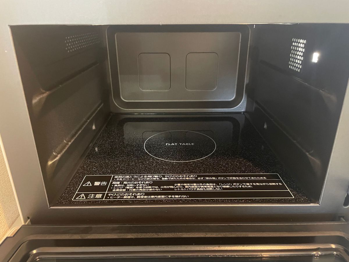 パナソニック NE-FS3A オーブンレンジ 23L(使用期間3か月 パナソニック NE-FS3A オーブンレンジ 23L(使用期間3か月