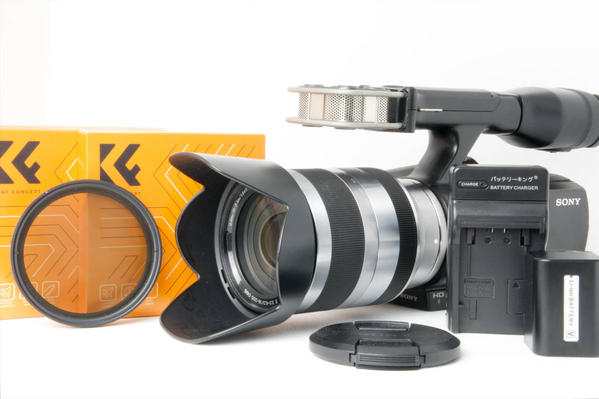 【美品】世界初！レンズ交換式HDビデオカメラ NEX-VG10 SONY ソニーEマウント E 18-200mm F3.5-6.3 OSS APS-C NDフィルター ハンディカム_可変NDフィルターつきでプロのような動画