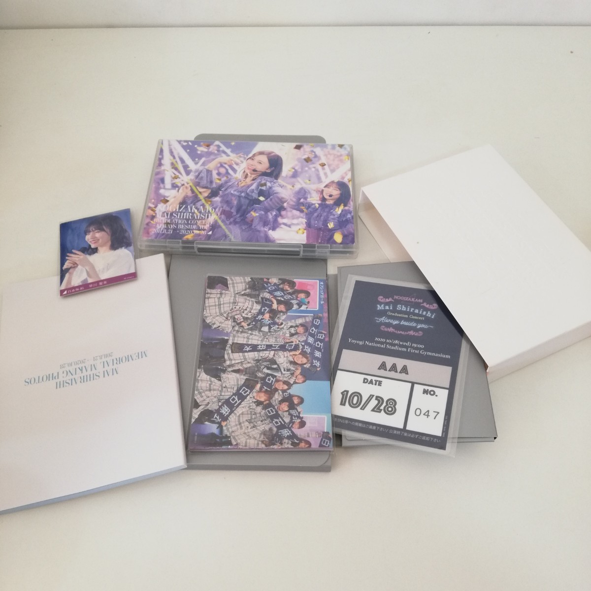 NOGIZAKA46 Mai Shiraishi Graduation Concert Always beside you 完全生産限定豪華盤2枚組DVD-BOX 乃木坂46 白石麻衣 卒業コンサートの画像1