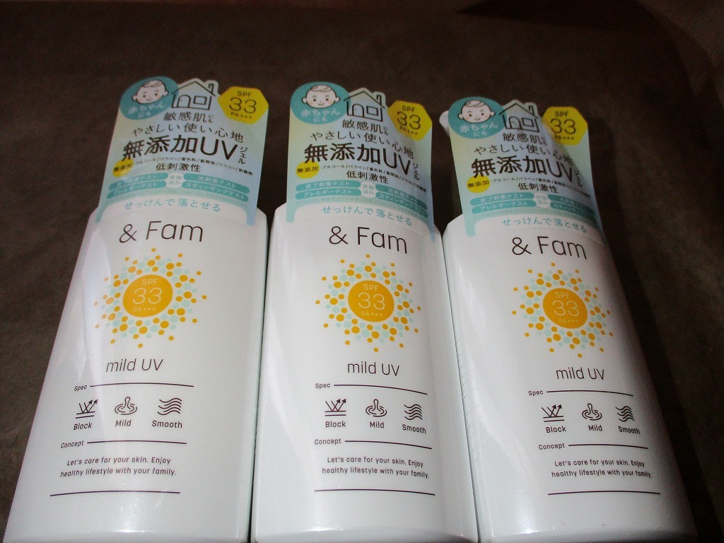 エリザベス 日やけ止めジェル アンド ファム & Fam マイルドUV 低刺激性 無添加UVジェル SPF33 PA+++ 130g×3個セット_画像1