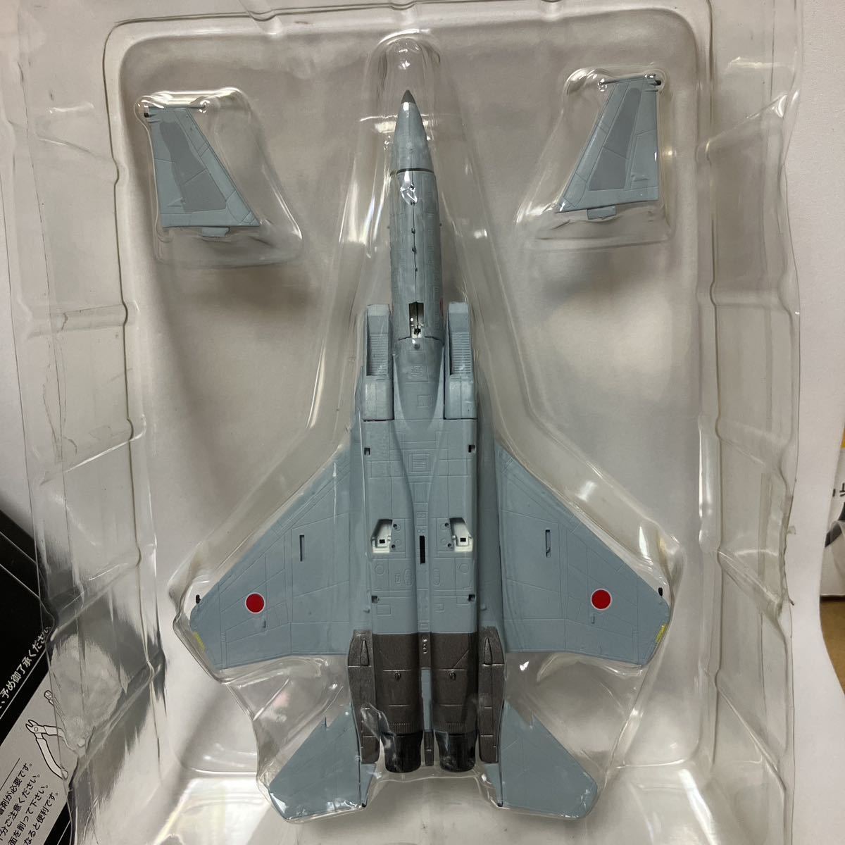 1/144 F-15J Eagle #11 Secret modern times modified . machine no. 303 flight . aviation self ... fighter (aircraft) JWINGS Cafe Leo 