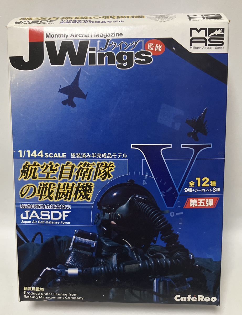 F-2B 1/144 4AW 21SQ/3SQ 宮城県 松島基地 カフェレオ Jwings監修 航空自衛隊の戦闘機_画像6