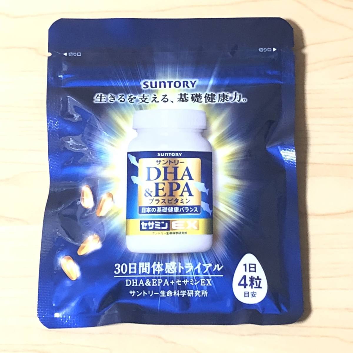 新品未開封 サントリー DHA&EPA セサミンEX 30日分_画像1