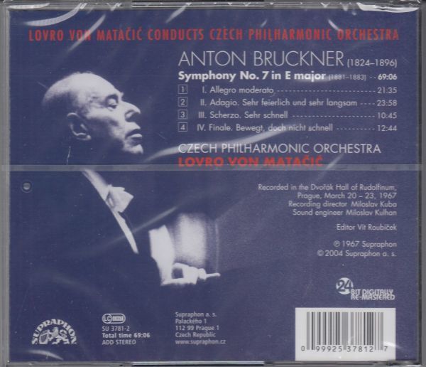 [CD/Supraphon]ブルックナー:交響曲第7番ホ長調/L.v.マタチッチ&チェコ・フィルハーモニー管弦楽団 1967.3_画像2
