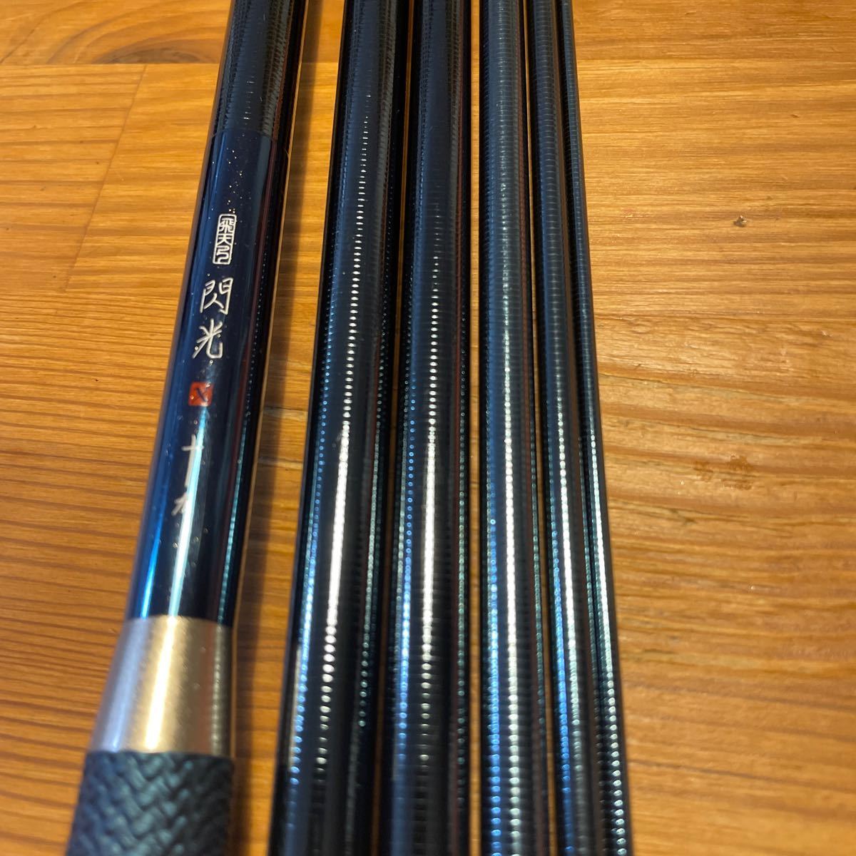 最旬ダウン シマノ 飛天弓 閃光 19尺 釣竿 ロッド - fishtowndistrict.com