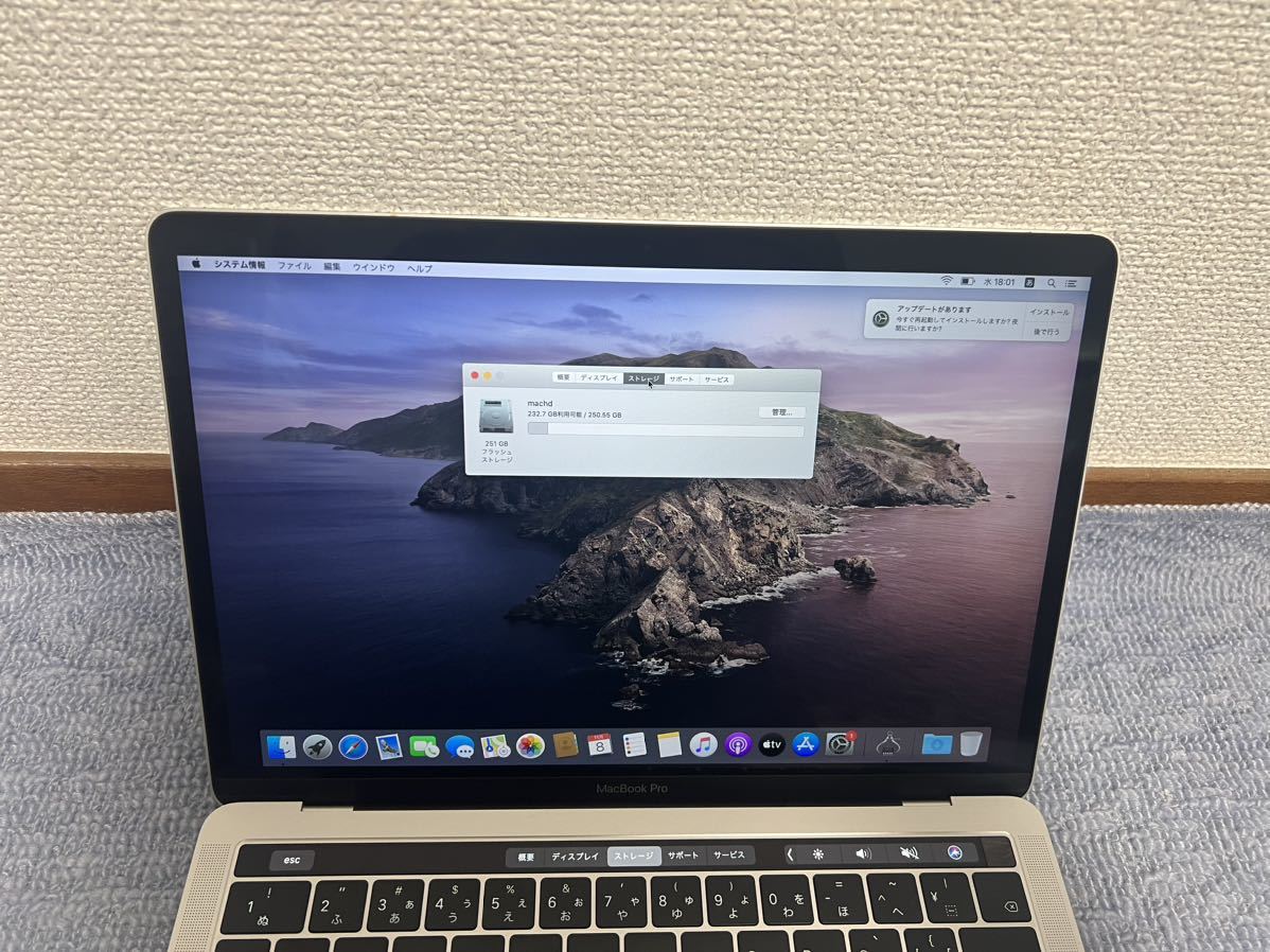 Apple MacBook Pro Retina A1706 Core i5 7267U 3.1GHz 16GB 256GB(SSD) _画像5