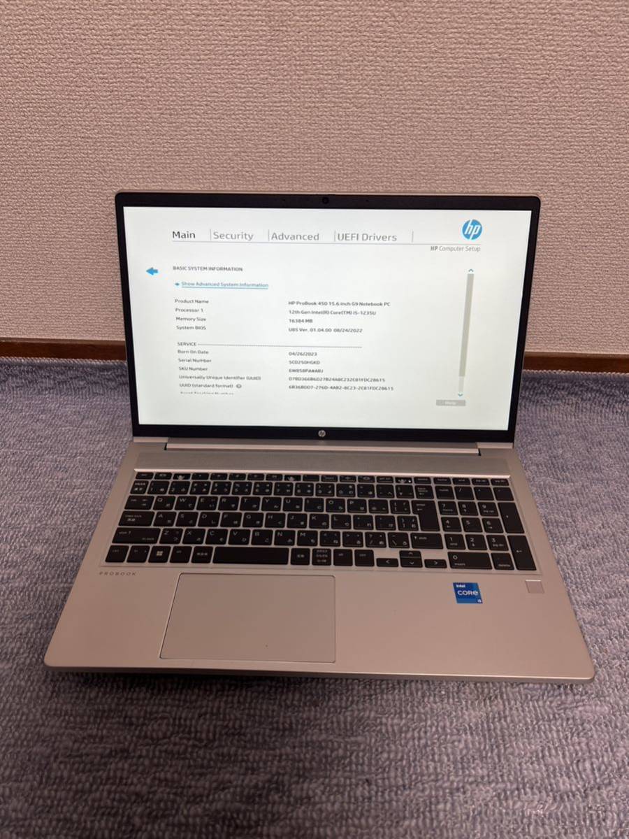 メーカー HP 型番 HP pro book 450 15.6 G9 12TH CPU Intel Core……‥ i5-1235U メモリ 16GB_画像1