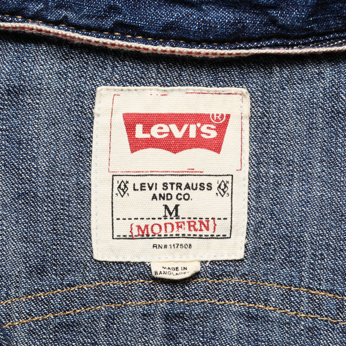 Levi'sリーバイス◆デニム素材 ウエスタンシャツ◆ブルー◆サイズM_画像6