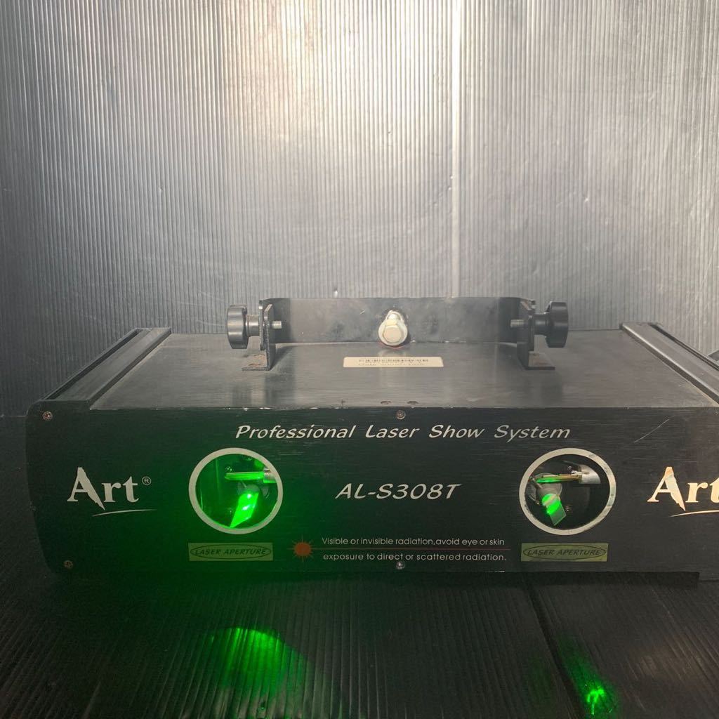 舞台　スタジオ　ステージ　パーソナル　レーザー　ショー　システム　Art AL-S308T