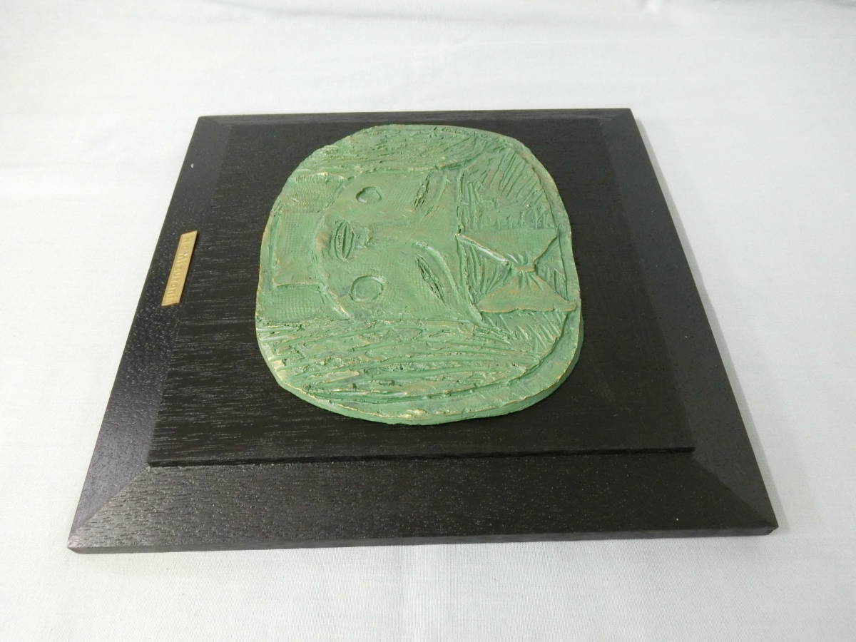  water .. .. ribbon. young lady 1987 year work ornament relief green art work sculpture structure shape Hokkaido objet d'art art interior 