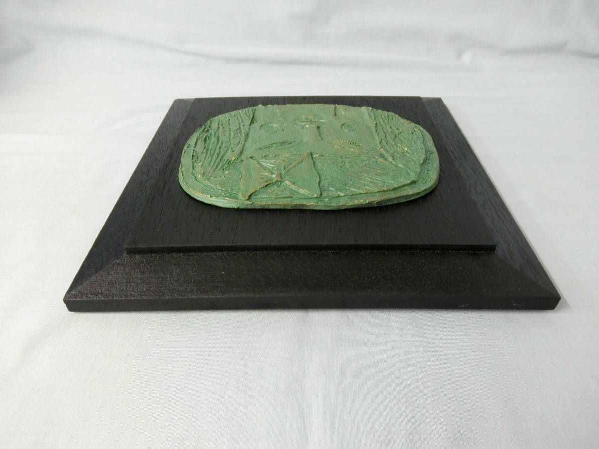  water .. .. ribbon. young lady 1987 year work ornament relief green art work sculpture structure shape Hokkaido objet d'art art interior 