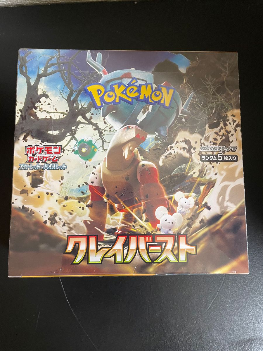 ポケモンカード クレイバースト1boxシュリンクなし Yahoo!フリマ（旧）-