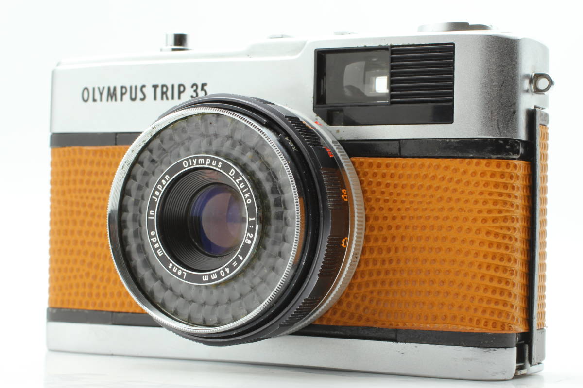 【美品　整備済】オーカー　オリンパス Trip35 ポイント&ショット 35mm フィルムカメラ 40mm f/2.8 #988_画像1