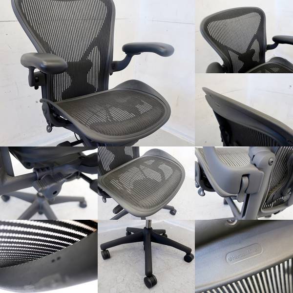 ■P945■美品■ハーマンミラー/Herman Miller■アーロンチェア■Bタイプ■フル装備■ポスチャーフィット■高級■デスクチェア■ゲーミング_画像3